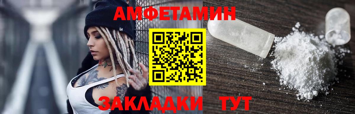 Гашиш Щёкино