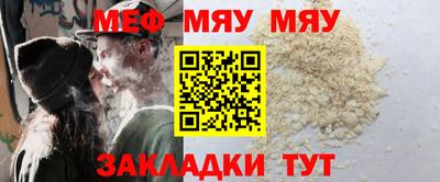 spice Комсомольск-на-Амуре