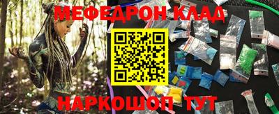 spice Комсомольск-на-Амуре