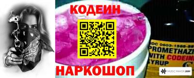 прущий лед Конаково