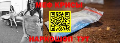 apvp Коммунар
