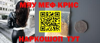 apvp Коммунар