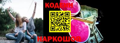 apvp Коммунар