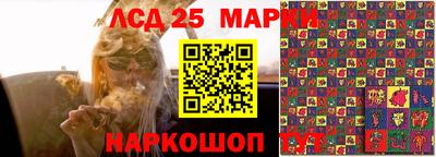 прущий лед Конаково