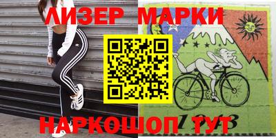 прущий лед Конаково