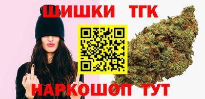 прущий лед Конаково