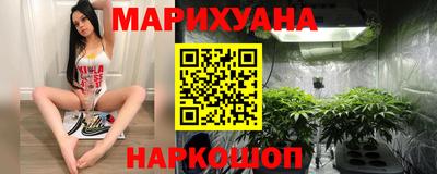 spice Комсомольск-на-Амуре