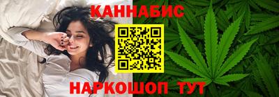 spice Комсомольск-на-Амуре