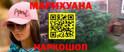 прущий лед Конаково