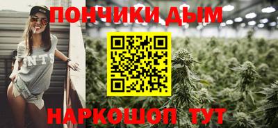 apvp Коммунар