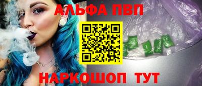 spice Комсомольск-на-Амуре
