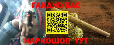 apvp Коммунар