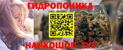 spice Комсомольск-на-Амуре