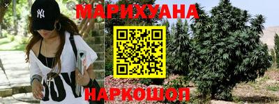 spice Комсомольск-на-Амуре