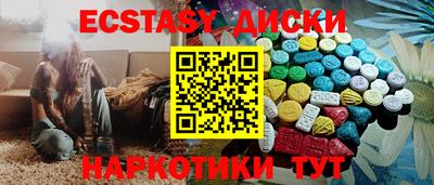 spice Комсомольск-на-Амуре