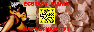 apvp Коммунар