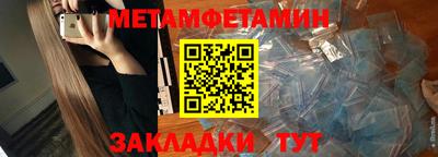 apvp Коммунар