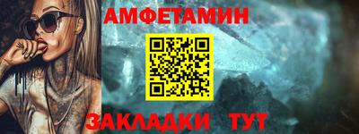spice Комсомольск-на-Амуре