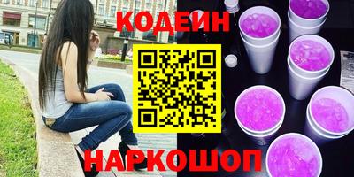 apvp Коммунар