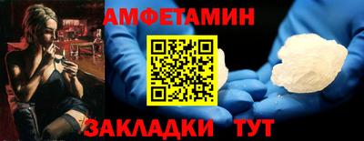 apvp Коммунар