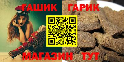 apvp Коммунар