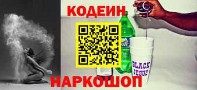 spice Комсомольск-на-Амуре