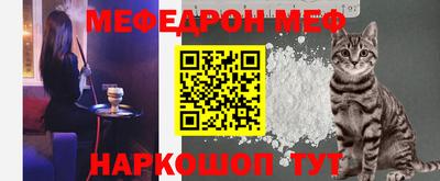 spice Комсомольск-на-Амуре