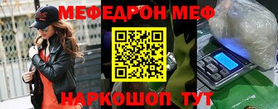 spice Комсомольск-на-Амуре