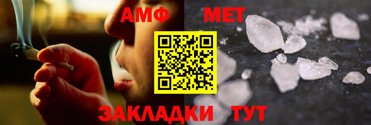 Щёкино  Вход с VPN  A PVP СК   Экстази  ГАШ  Мефедрон кристаллы  ГАШ  Канабис 